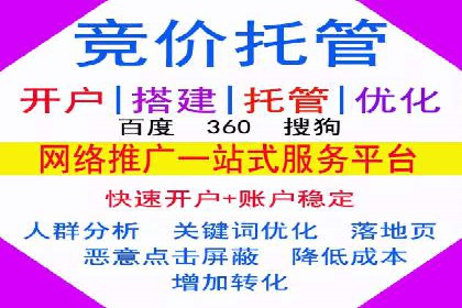 抖音信息流广告投放案例：揭秘网红经济背后的运作模式！