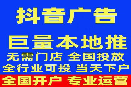 竞价推广开户多少钱？看行业领先企业的策略