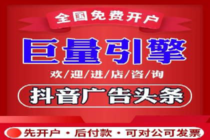 百度平台推广案例：打造爆款产品的秘诀